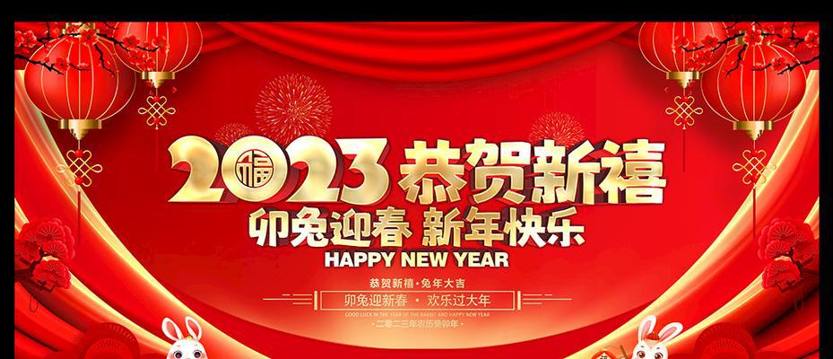 2024年穿越火线的分辨率究竟是多少（探寻分辨率）