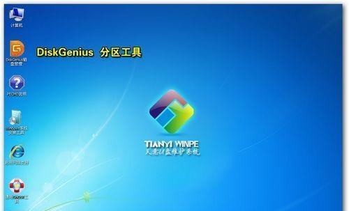 选择适合您的Linux操作系统（哪个Linux系统是的）