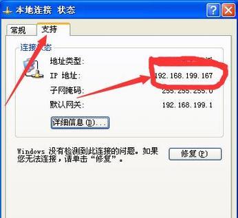 解决Win10共享打印机拒绝访问问题（Win10共享打印机访问被拒绝）