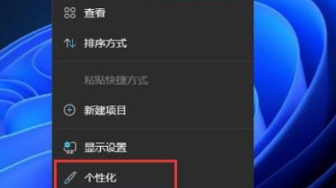 如何查看电脑的型号和配置（以Win11为例）