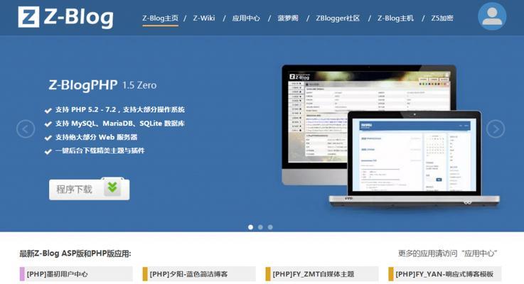 选择专业网站制作公司的关键因素（挑选优质网站建设公司的要点和建议）