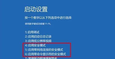 探讨自动关机软件的功能及应用（提率、保护设备）