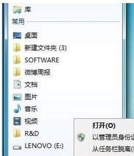 解决Win7任务管理器无详细信息问题（快速找到原因并解决）