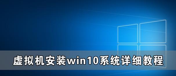 使用ISO安装Win10的模式（简化安装过程）