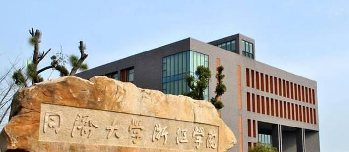 北华大学专科专业介绍（探索北华大学专科教育的多样化选择）