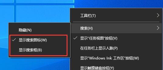 Win7笔记本触屏失灵一招解决（快速解决Win7笔记本触屏不响应的问题）