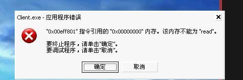 如何从显卡配置高低看出型号的重要性（以显卡型号为主要指标）