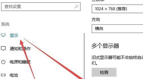 2024年CF烟雾头最新调法揭秘（提升游戏体验）