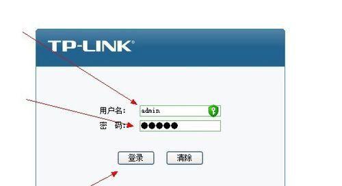 如何连接台式电脑以太网（简单步骤教你快速连接台式电脑以太网）