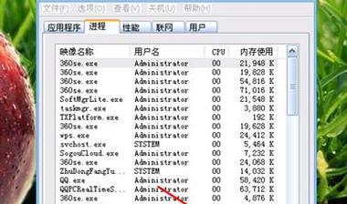 强制删除文件夹软件的推荐（解放磁盘空间）