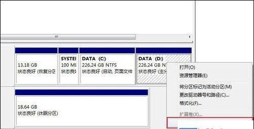 Win10系统U盘制作方法（一键制作Win10系统启动U盘）