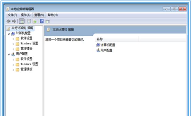 Win7电脑程序无法打开解决方法（Win7电脑程序打不开没反应的解决办法及常见故障排除技巧）