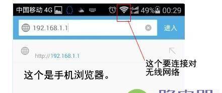 如何关闭无线网络wifi（简单教你几种关闭wifi的方法）