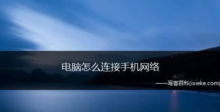 如何解决笔记本电脑卡顿的问题（掌握这些技巧）