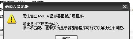 如何选择合适的笔记本电脑配置和型号（以性能需求和预算为基准）