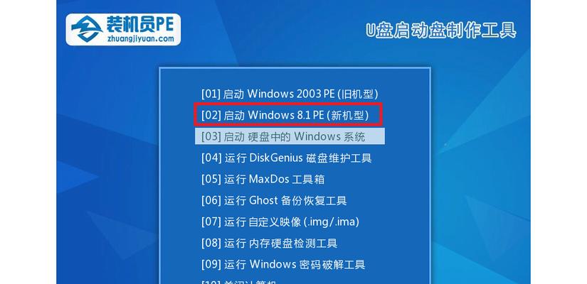 如何使用Win10U盘制作系统启动盘（简易教程详解制作Win10U盘系统启动盘的步骤与要点）