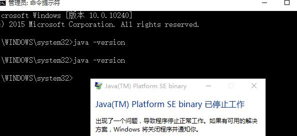 解决Win10调制解调器错误的方法（Win10调制解调器错误诊断与修复）