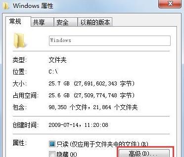 如何判断Win7中C盘文件的删除与保留（有效管理Win7系统C盘存储空间的关键方法）