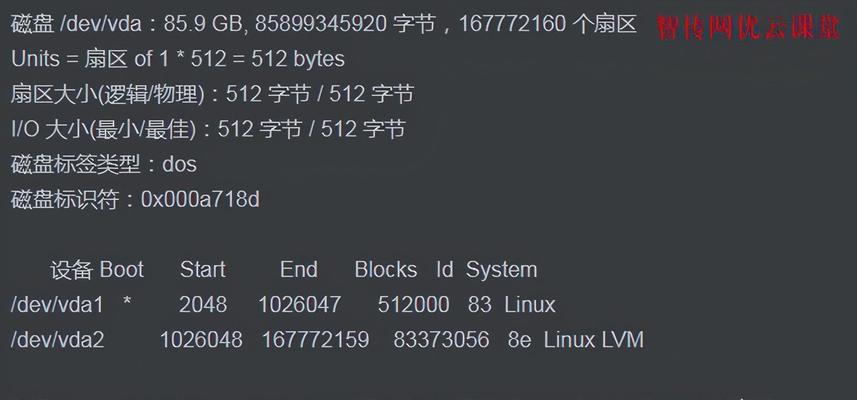 Win10清理电脑C盘垃圾的最佳命令方法（高效快速清理C盘垃圾）