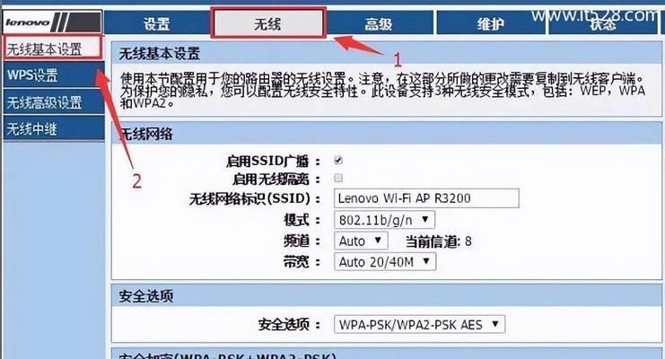 如何操作以路由器恢复出厂设置（简单步骤帮助您重新设置您的路由器）