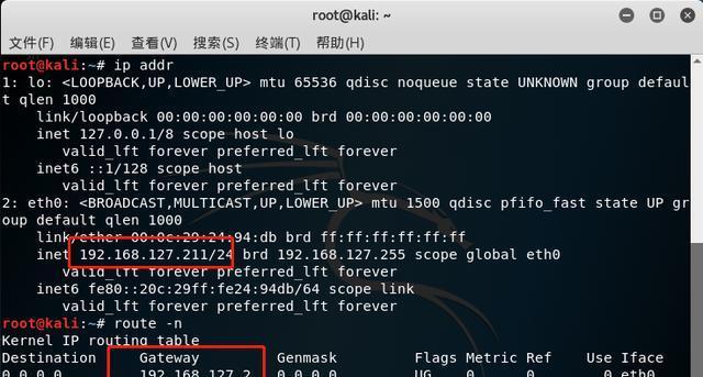 Linux系统安装教程图解大全（一步步教你如何在Linux系统上完成安装与配置）