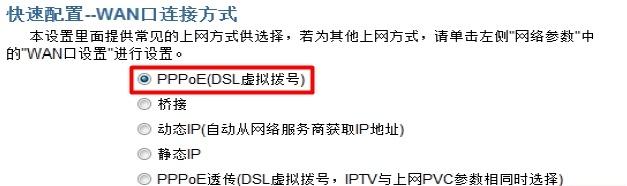 为什么运营商不让改桥接设备（探讨运营商限制改桥接设备的原因及影响）