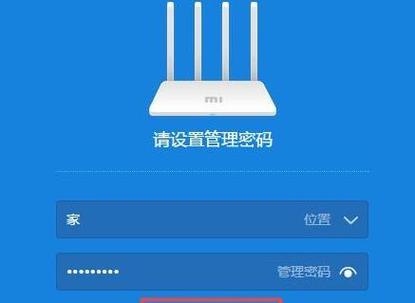 解决WiFi信号满格却不稳定的问题（优化设置）