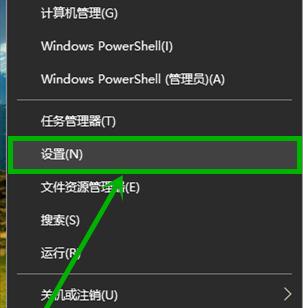 解决Win7字体模糊问题的有效方法（Win7字体发虚不清晰的原因及解决方案）