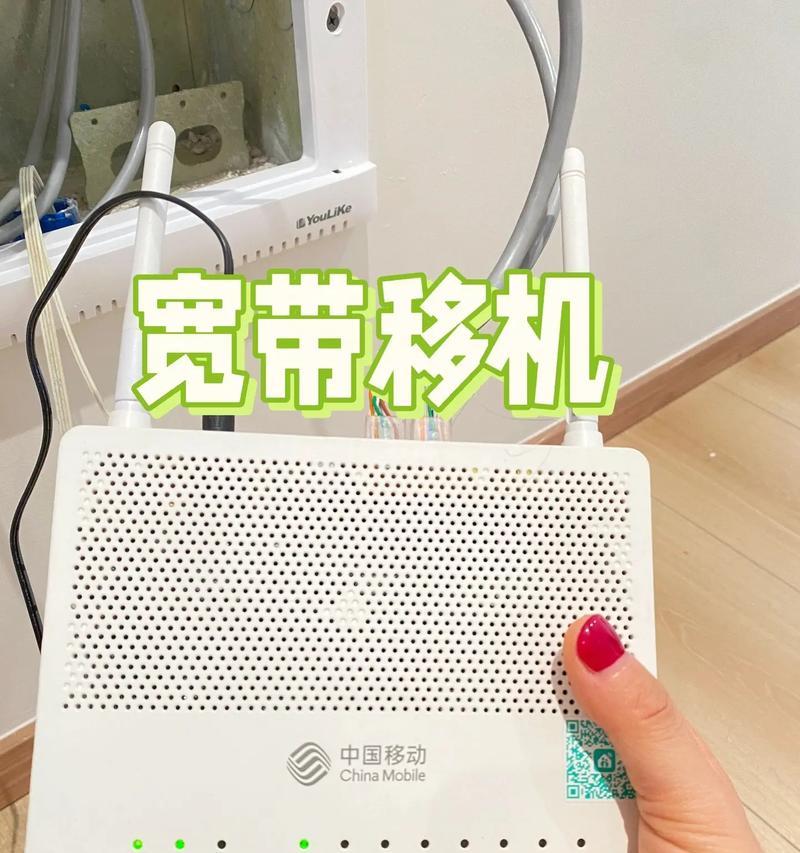 如何在家中安装WiFi网络（以有网线为主的WiFi网络安装指南）