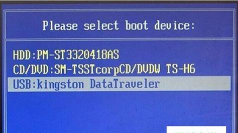 如何将U盘设置为计算机的第一启动项（简单教程帮助您轻松设置U盘为首要启动设备）