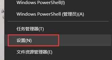 Win7缺少亮度设置功能的解决方法（如何解决Win7系统中无法调节屏幕亮度的问题）