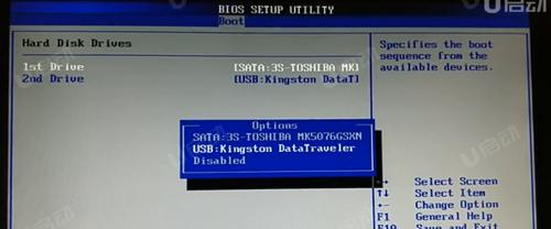 如何解决启动U盘进不了PE系统的问题（U盘启动故障排查与修复指南）