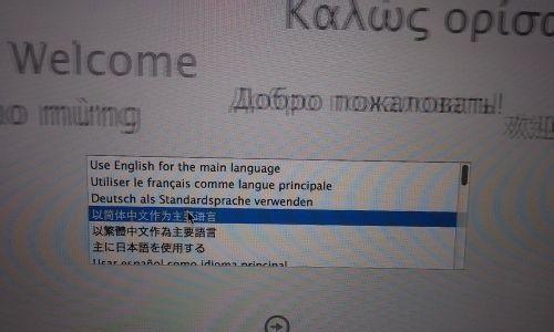 Win10取消账户开机密码的方法（简单操作教程）