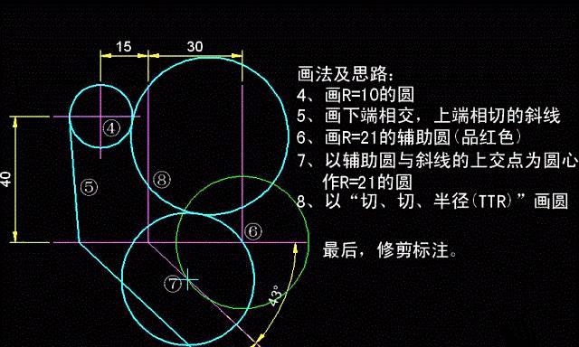 十大免费CAD制图软件排名（免费CAD软件哪家强）