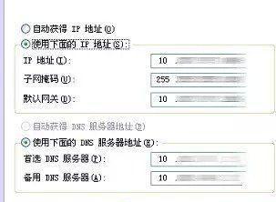 如何连接路由器以获取无线网络（无线网络连接的步骤和注意事项）