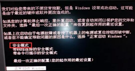 Win10更新中的强制关机现象及解决方法（Win10更新引发的强制关机问题的原因和解决方案）