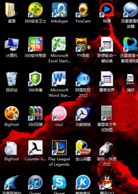 如何解决无法删除Win7桌面IE图标的问题（解决Win7桌面IE图标无法删除的有效方法）