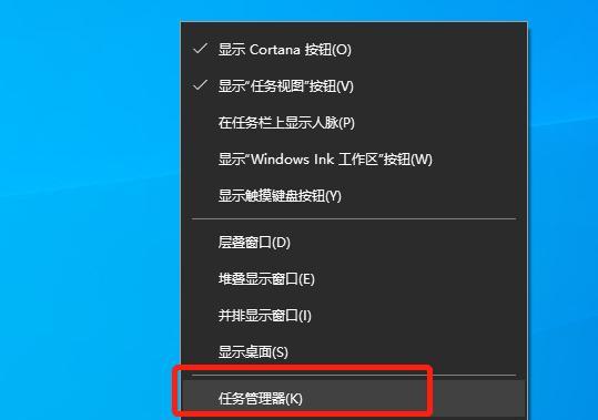 Win10设备管理器的打开方式（快速查找设备管理器位置及“Win10设备管理器”）