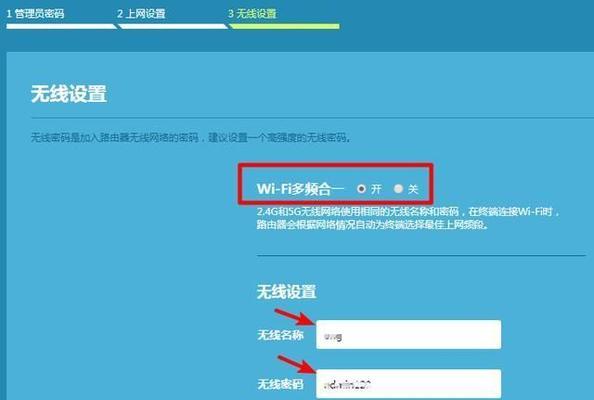 如何使用路由器恢复出厂设置并重新设置网络连接（一步步教你恢复路由器出厂设置）