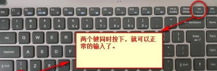 笔记本电源键没反应，解决方法大全（电源键无法启动笔记本）