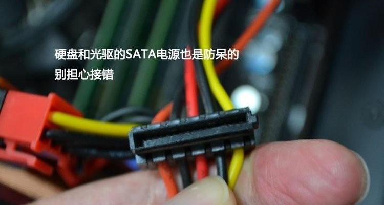 SATA接口的重要性与应用领域（探索SATA接口的功能）