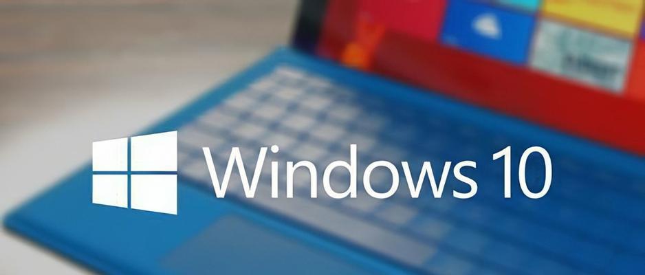 Win10开机卡在Microsoft账户解决方法