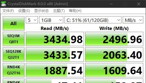 全面了解硬盘检测工具的使用方法（掌握一款硬盘检测工具）