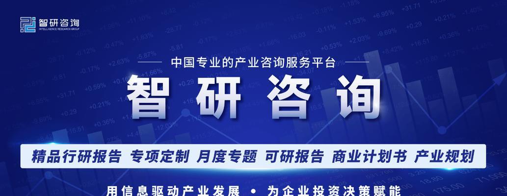 以平台推广费用一般是多少（了解平台推广费用的主要因素和行业标准）