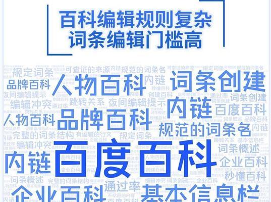 免费建网站的方法及步骤详解（如何利用个人免费资源搭建个人网站）