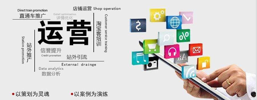 品牌运营与推广的关键因素和方法（探索成功品牌运营与推广的关键策略和实践经验）