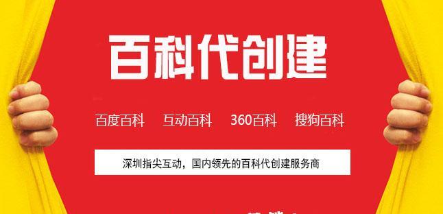 企业公司网站的建立与优化（如何利用企业公司网站提升业务发展及用户体验）