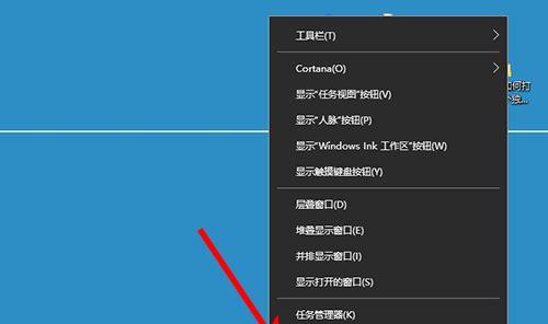 Win10桌面图标字体大小调整（以Win10桌面图标字体大小为主题的个性化主题定制方法解析）