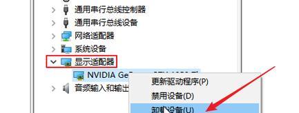 解决黑屏问题（有效解决nvidia驱动更新后出现的黑屏困扰）