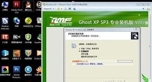 一键安装Win7系统，轻松搞定电脑系统重装（详解Win7系统一键安装步骤）